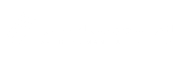 النادي السعودي لرأس المال البشري